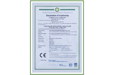 质量体系认证证书       